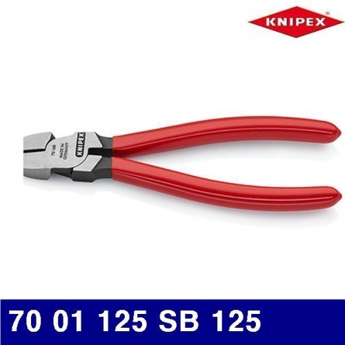 크니펙스 2156552 니퍼 70 01 125 SB 125 (1EA)