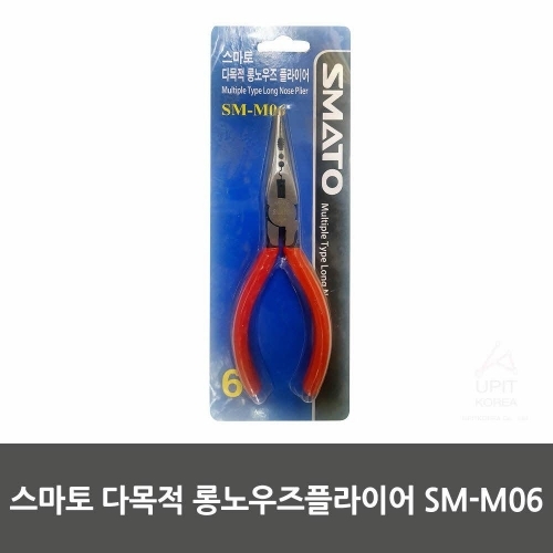 스마토 다목적 롱노우즈플라이어 SM-M06