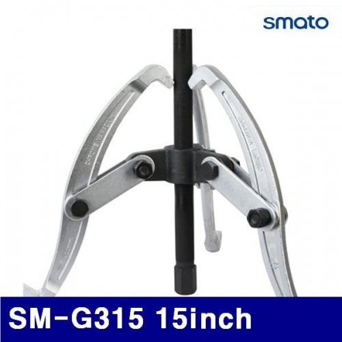 스마토 1094334 기어풀러 SM-G315 15Inch 60-400mm (1EA)