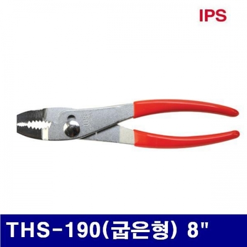 이가라쉬 2170932 초박형플라이어 THS-190(굽은형) 8Inch  (1EA)