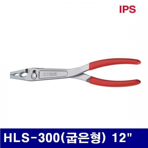 이가라쉬 2170914 하이퍼롱플라이어 HLS-300(굽은형) 12Inch  (1EA)