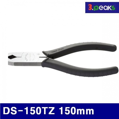 3peaks 2171232 다이아타입 플라이어 DS-150TZ 150mm M2-M4/M1-M2.6 (1EA)