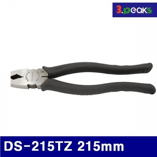 3peaks 2171250 다이아타입 플라이어 DS-215TZ 215mm M2-M6/M2.6-M8 (1EA)