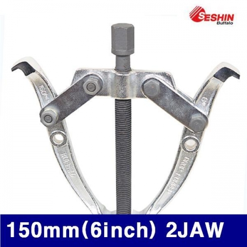 세신버팔로 1043950 기어풀러-2JAW 150mm(6Inch) 2JAW  (1EA)