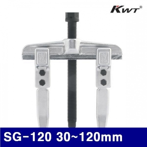 KWT 2251237 2발기어풀러 SG-120 30-120mm  (1EA)