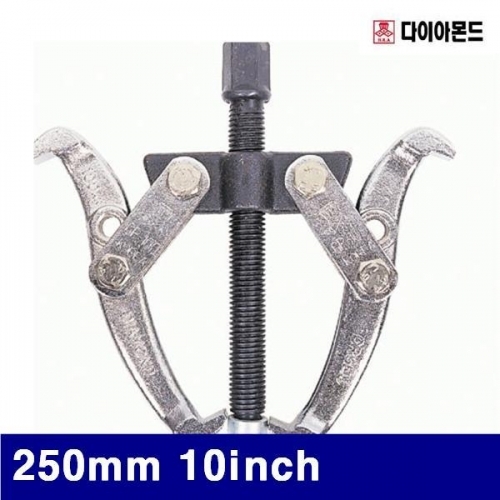 다이아몬드 1150047 기어풀러-2JAW 250mm 10Inch  (1EA)