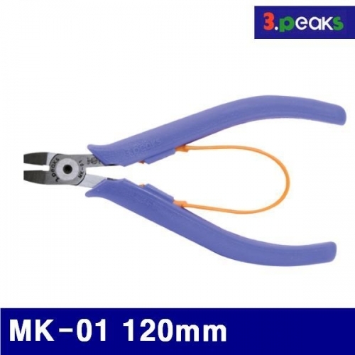 3peaks 2170844 프로니퍼 MK-01 120mm 0.6/1.0/3.0mm (1EA)