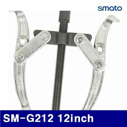 스마토 1008452 기어풀러 SM-G212 12Inch 50-310mm (1EA)