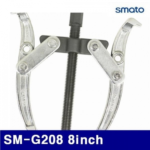 스마토 1008434 기어풀러 SM-G208 8Inch 30-210mm (1EA)
