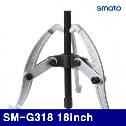 스마토 1094343 기어풀러 SM-G318 18Inch 60-500mm (1EA)