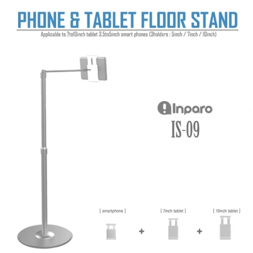 스마트폰 아이패드 테블릿 스탠드 거치대 IS-09