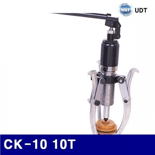 UDT 5005897 유압식 기어풀러-일체형 CK-10 10T 250 (1EA)