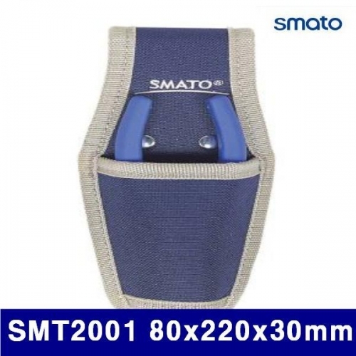 스마토 1003703 뺀치집 SMT2001 80x220x30mm 뺀치  몽키등 (1EA)