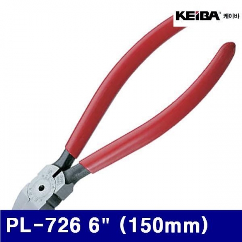 케이바 352-0052 플라스틱 니퍼 PL-726 6Inch (150mm) 130g (1EA)