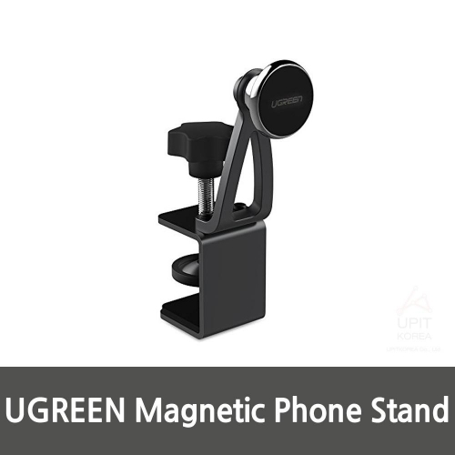 UGREEN Magnetic Phone Stand