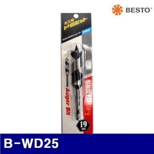 베스토 435-1017 목공드릴 - 일반형 B-WD25 25mm (전장 130mm) (1EA)