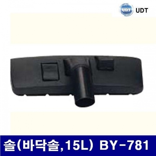 UDT 5003303 청소기/악세사리 업무용(15L) 솔(바닥솔 15L) BY-781  (1EA)