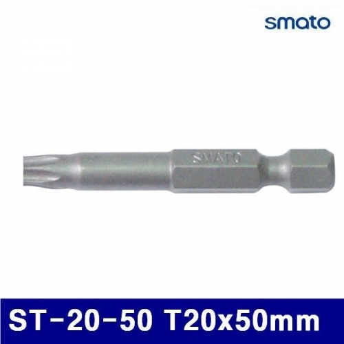 스마토 1007365 홀형별비트 ST-20-50 T20x50mm  (통(10개))