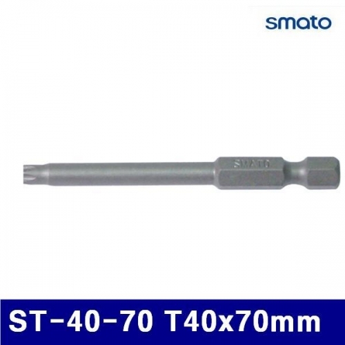 스마토 1007532 홀형별비트 ST-40-70 T40x70mm (통(10개))