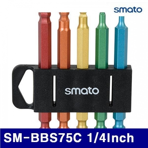 스마토 1211825 볼비트세트 SM-BBS75C 1/4Inch (1SET)