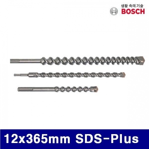 보쉬 5056776 SDS-PLUS-7X 4날 콘크리트비트 12x365mm SDS-Plus (1EA)