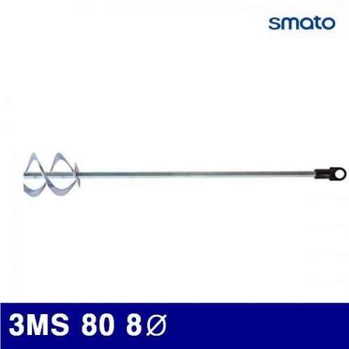 스마토 1135525 믹서기 3MS 80 8파이 80mm (1EA)