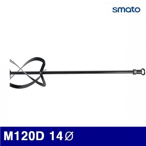 스마토 1135534 믹서기 M120D 14파이 120mm (1EA)