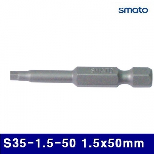 스마토 1007064 육각비트 S35-1.5-50 1.5x50mm (통(10개))