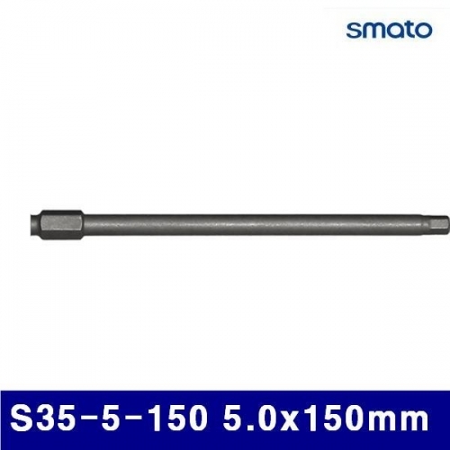 스마토 1028623 육각비트 S35-5-150 5.0x150mm (팩(10ea))