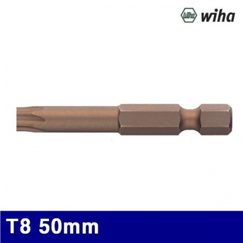 이하 2103976 일반별비트-7045Z T8 50mm (통(5EA))