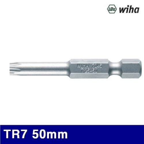 이하 2103842 홀형별비트-7045Z TR7 50mm (통(5EA))