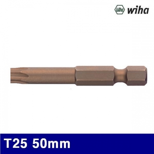 이하 2104027 일반별비트-7045Z T25 50mm (통(5EA))