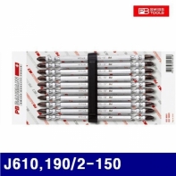 피비스위스툴 2332772 토션빗트 J610 190/2-150 (방)2x150mm (1EA)