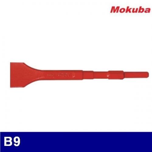 모쿠바 457-0043 전동용치셀-38햄머용 B9 50mmx280mm/17H/580g (1EA)