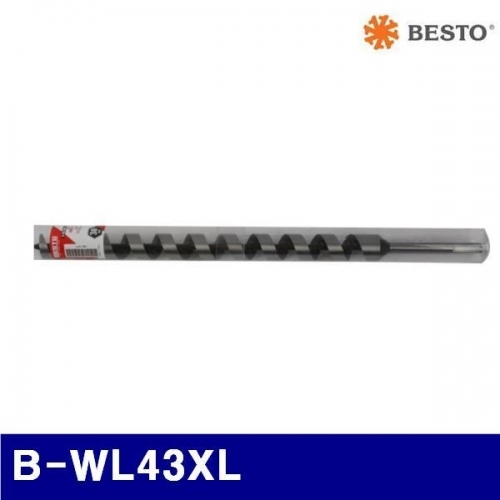 베스토 435-1223 목공드릴 - 엑스트라 롱형 B-WL43XL (1EA)