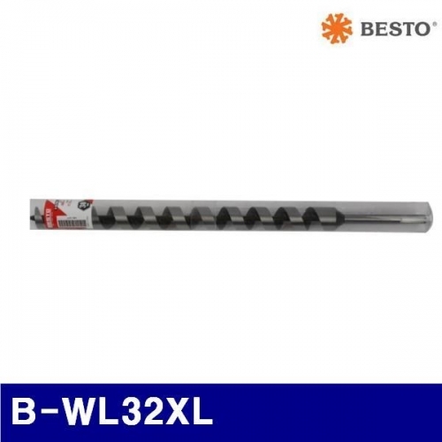 베스토 435-1218 목공드릴 - 엑스트라 롱형 B-WL32XL (1EA)