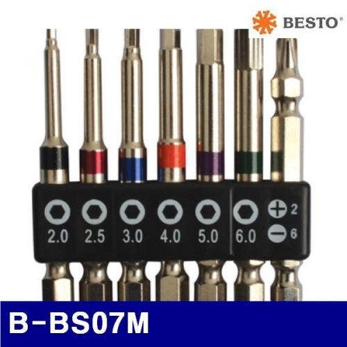 베스토 373-4532 비트셋트-육각 7pcs B-BS07M (1EA)