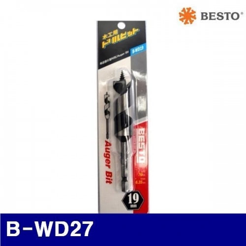 베스토 435-1019 목공드릴 - 일반형 B-WD27 27mm (전장 130mm) (1EA)