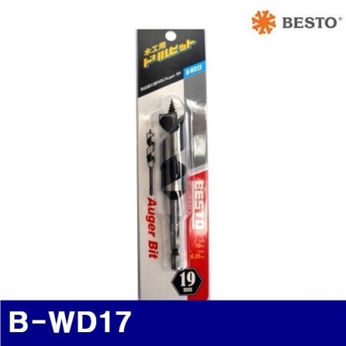 베스토 435-1009 목공드릴 - 일반형 B-WD17 17mm (전장 120mm) (1EA)