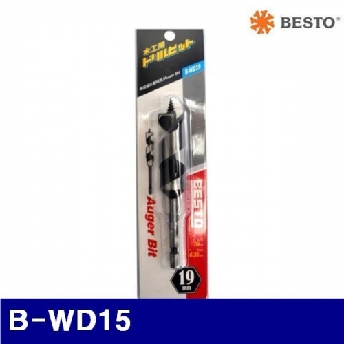 베스토 435-1007 목공드릴 - 일반형 B-WD15 15mm (전장 120mm) (1EA)