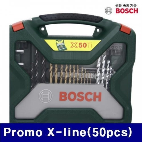 보쉬 5058163 다목적 드릴비트세트 Promo X-line(50pcs) 50pcs (1EA)