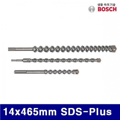 보쉬 5058075 SDS-PLUS-7X 4날 콘크리트비트 14x465mm SDS-Plus (1EA)