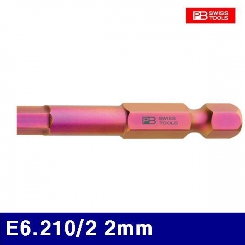 피비스위스툴 2333018 6각비트 E6.210/2 2mm (통(10개))