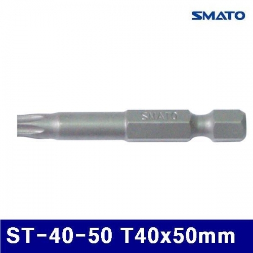 스마토 1007408 홀형별비트 ST-40-50 T40x50mm (통(10개))