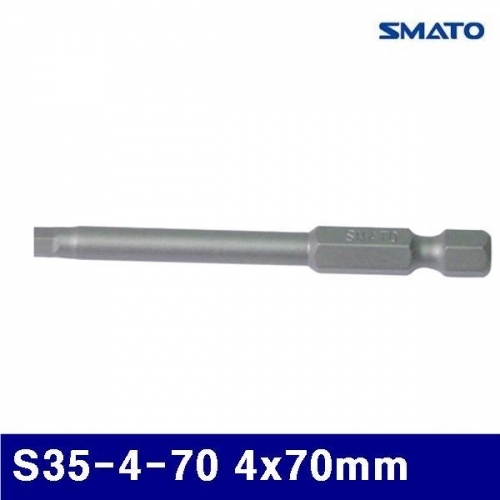스마토 1007189 육각비트 S35-4-70 4x70mm (통(10개))