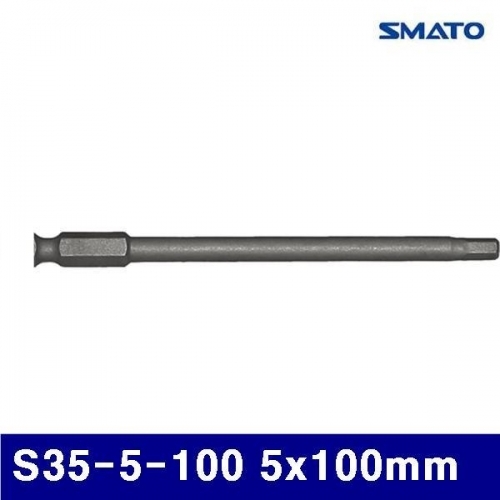 스마토 1028544 육각비트 S35-5-100 5x100mm (팩(10ea))