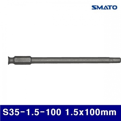 스마토 1028492 육각비트 S35-1.5-100 1.5x100mm (팩(10ea))