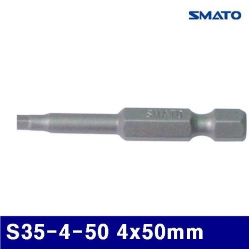 스마토 1007107 육각비트 S35-4-50 4x50mm (통(10개))