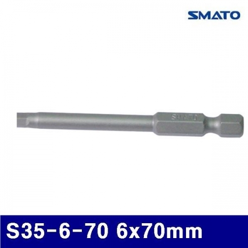 스마토 1007204 육각비트 S35-6-70 6x70mm (통(10개))
