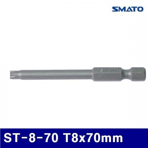 스마토 1007453 홀형별비트 ST-8-70 T8x70mm (통(10개))